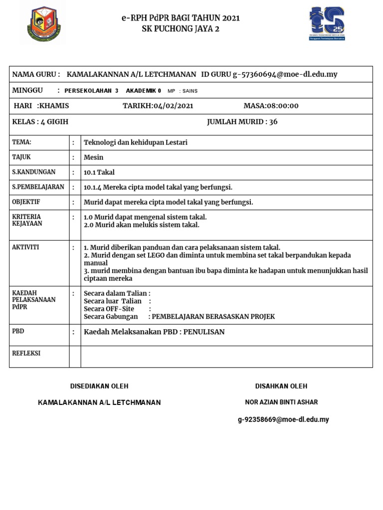 E Rph Pdpr Bagi Tahun 2021 Pdf