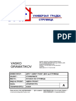 UNIVERZAL GRADBA - IDEEN PROEKT ZA STOVARITE