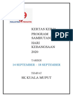 kertas kerja merdeka SKKMuput2019