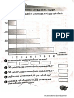 CamScanner 11-19-2020 10.37.23