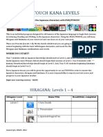 Hiragana - Katakana Itouch Levels - Nologo