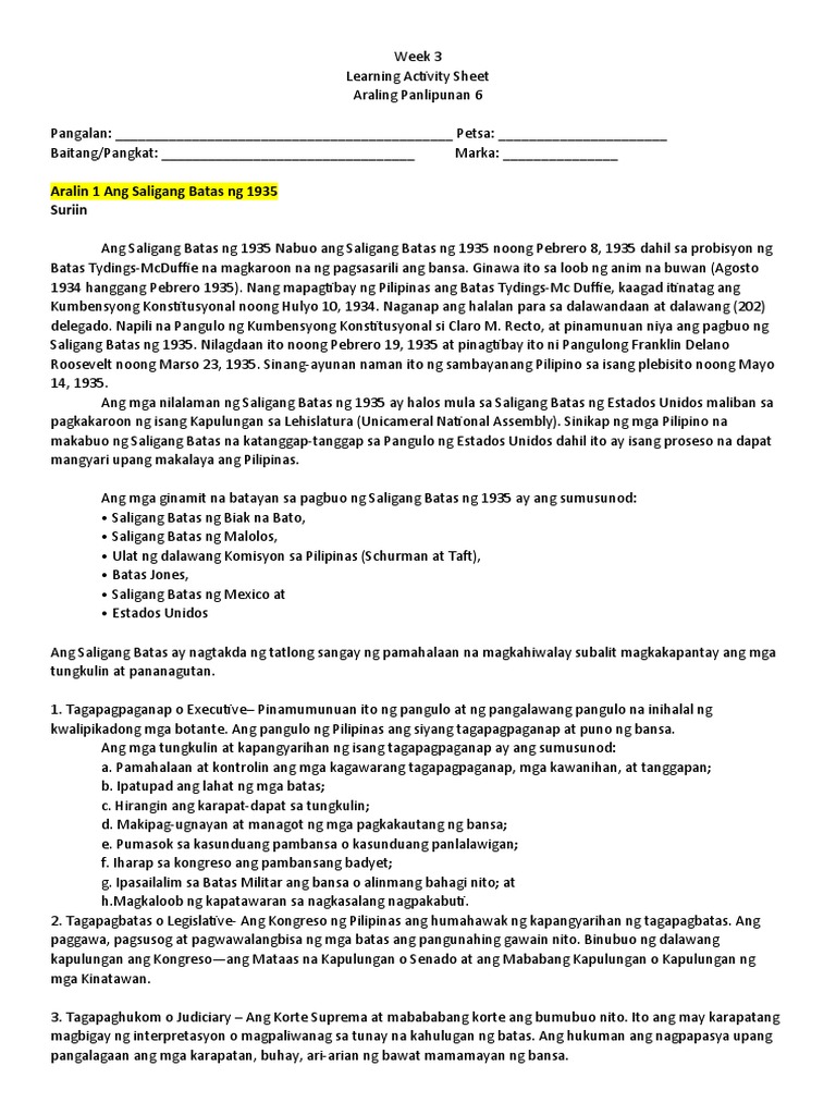 LAS AP Week 3 | PDF