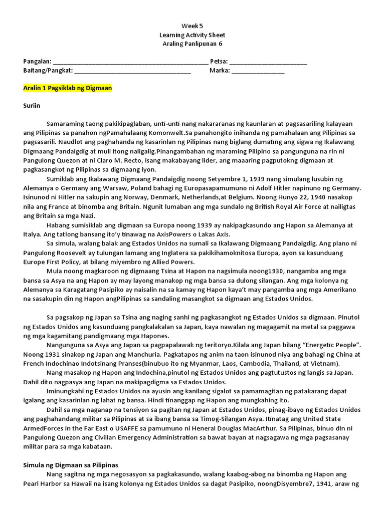 LAS AP Week 5 | PDF