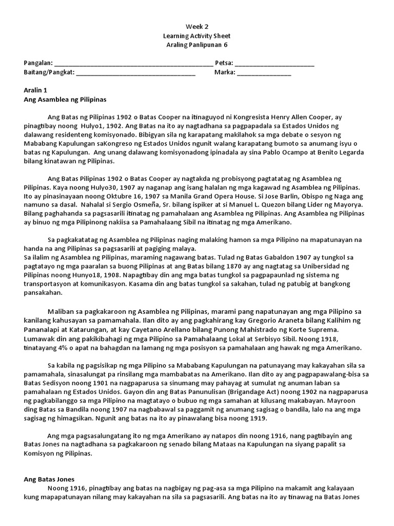 LAS AP Week 2 | PDF