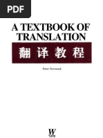 Download A_TEXTBOOK_OF_TRANSLATION by Rangga Kustiawan SN49868303 doc pdf