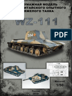 Wz111 BT