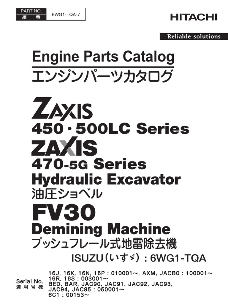 ZX450 470 5G - 6WG1 Tqa 7 | PDF