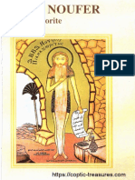 Abba Noufer the Anchorite: A Desert Father's Life of Prayer and Asceticism