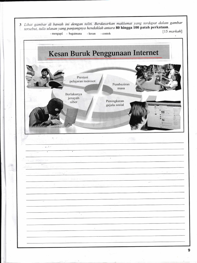 Ulasan Internet F3 1-1  PDF