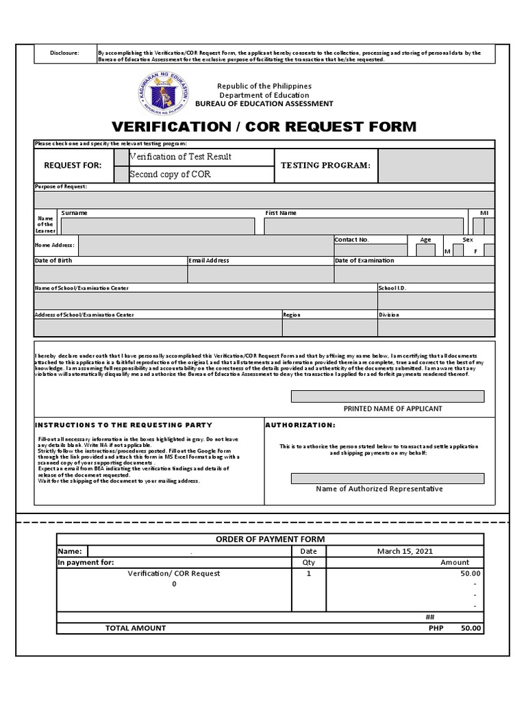 COR Request Form for Education Verification | PDF | Information ...