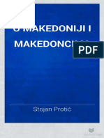 Стојан Протић О Македонији и Македонцима