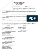 Filipino - Letrang B | PDF