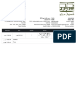 From Address:: Total Price Price Quantity Product SKU Image