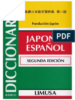 Diccionario Didáctico Básico Japonés - Español Limusa