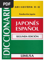 Diccionario Didáctico Básico Japonés - Español Limusa