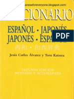 Diccionario Español - Japonés. Editorial Juventud