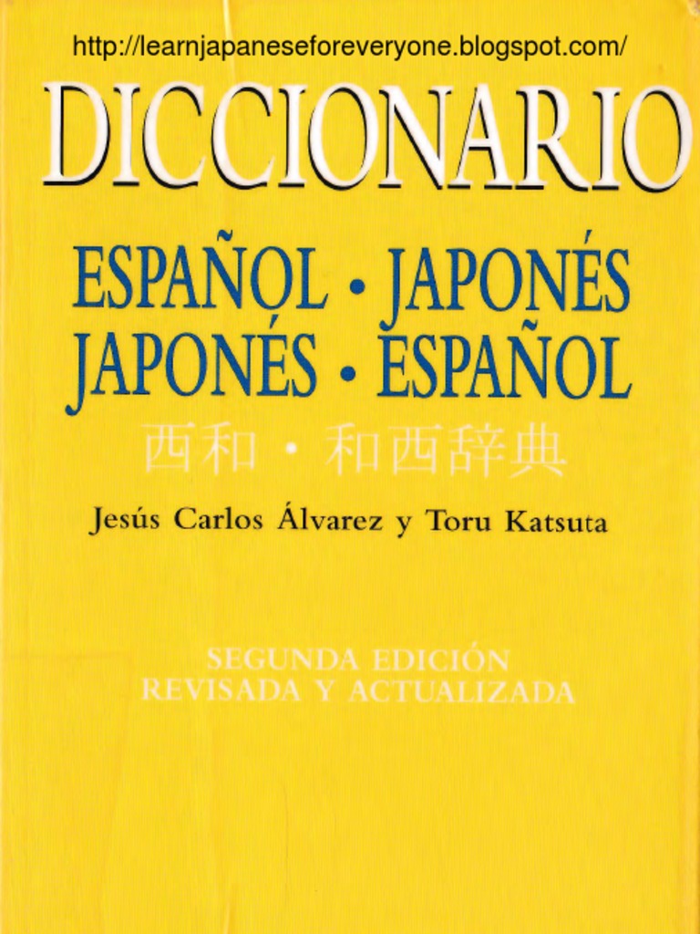 Diccionario Español-Japonés PDF | PDF