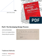 Design Methods 簡報
