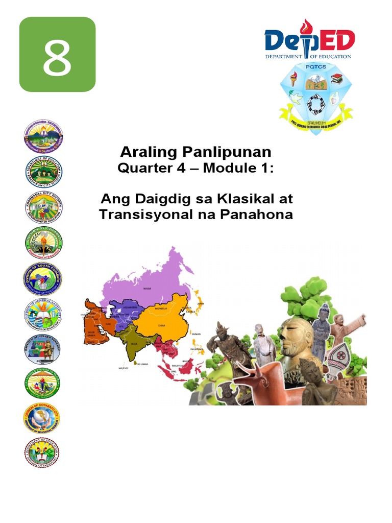 Ap 8 | PDF