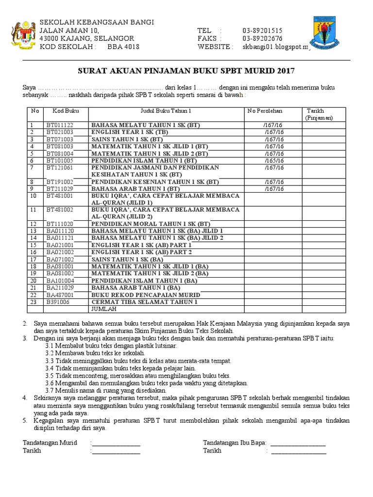 SURAT AKUAN SPBT TAHUN 1 2017 Bagi Murid | PDF