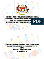 Sektor Pengurusan Instruksional Cawangan Program Pendidikan Khas Bahagian Pendidikan Khas Kementerian Pendidikan Malaysia