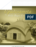 Upadesamrta (GURU MAHARA