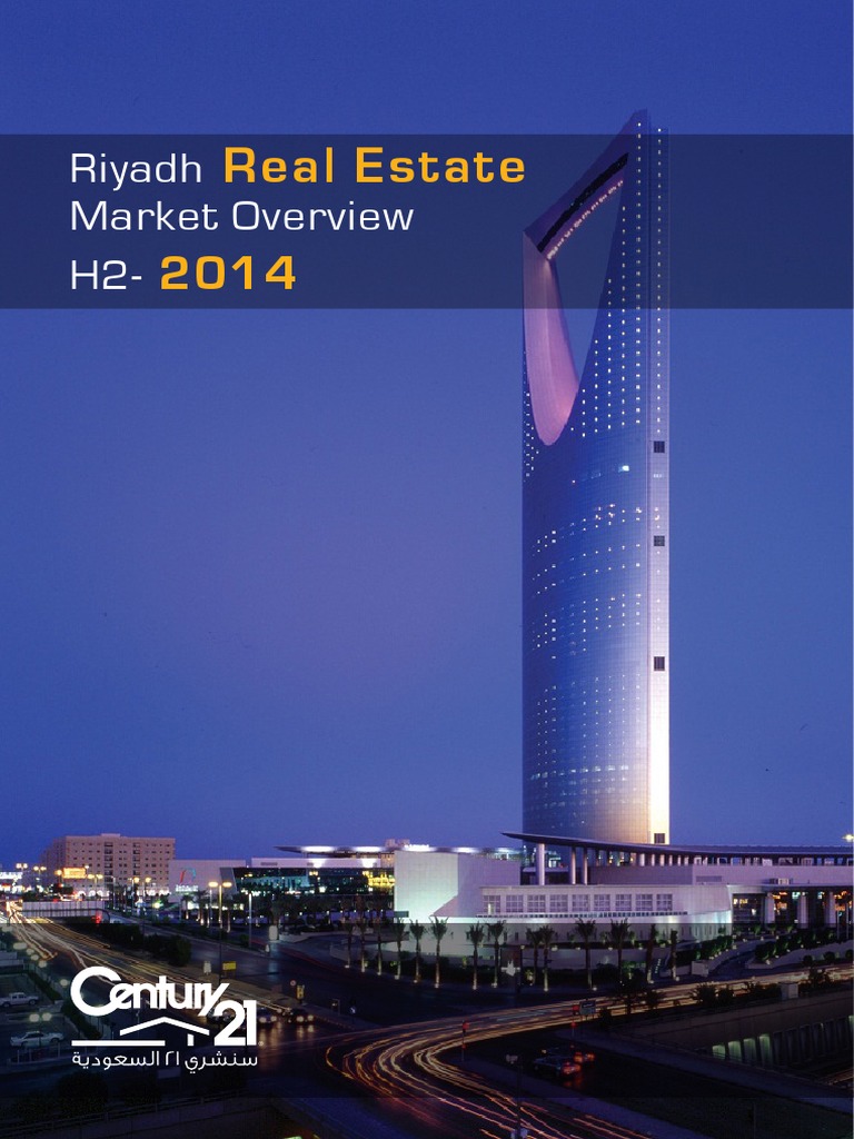 Riyadh Real Estate Market Overview H2 2014 English  PDF  Deficit Spending  Mortgage Loan