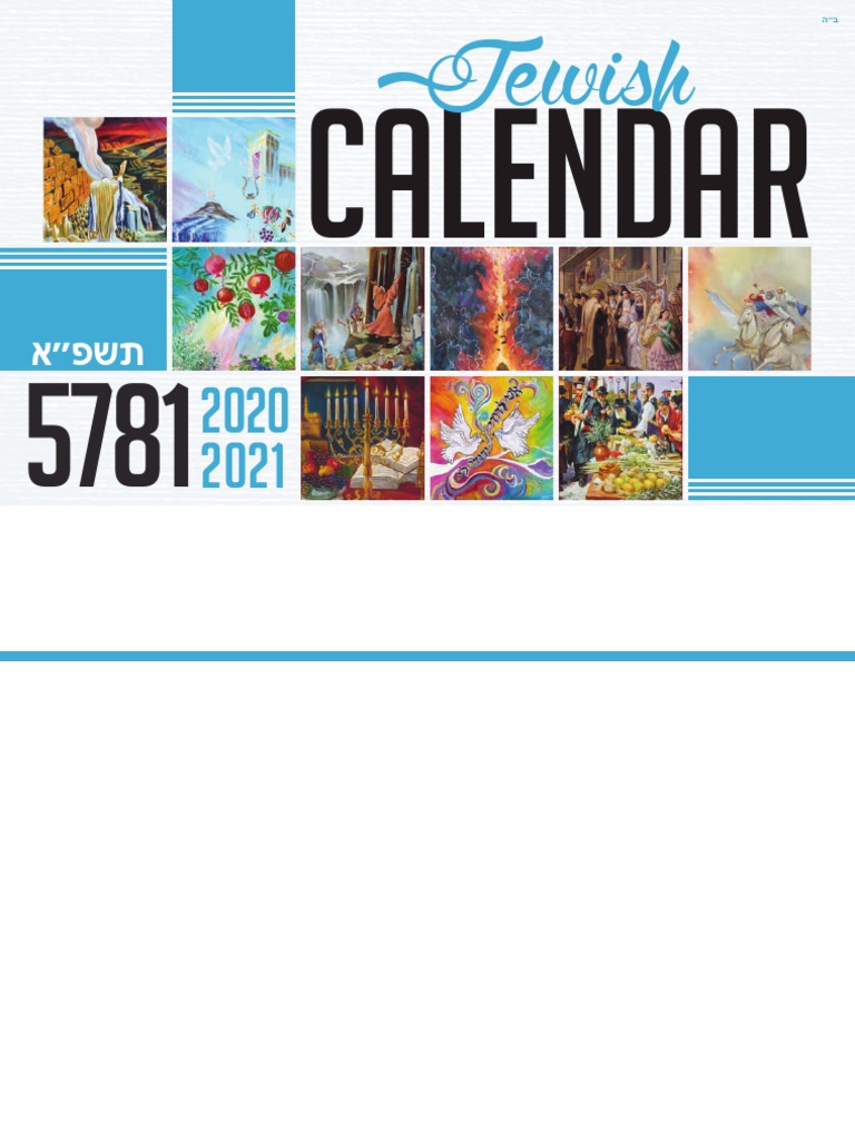 Jewish Calendar 5781 | PDF | Passover | Chabad