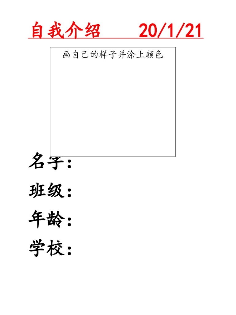1?v=1