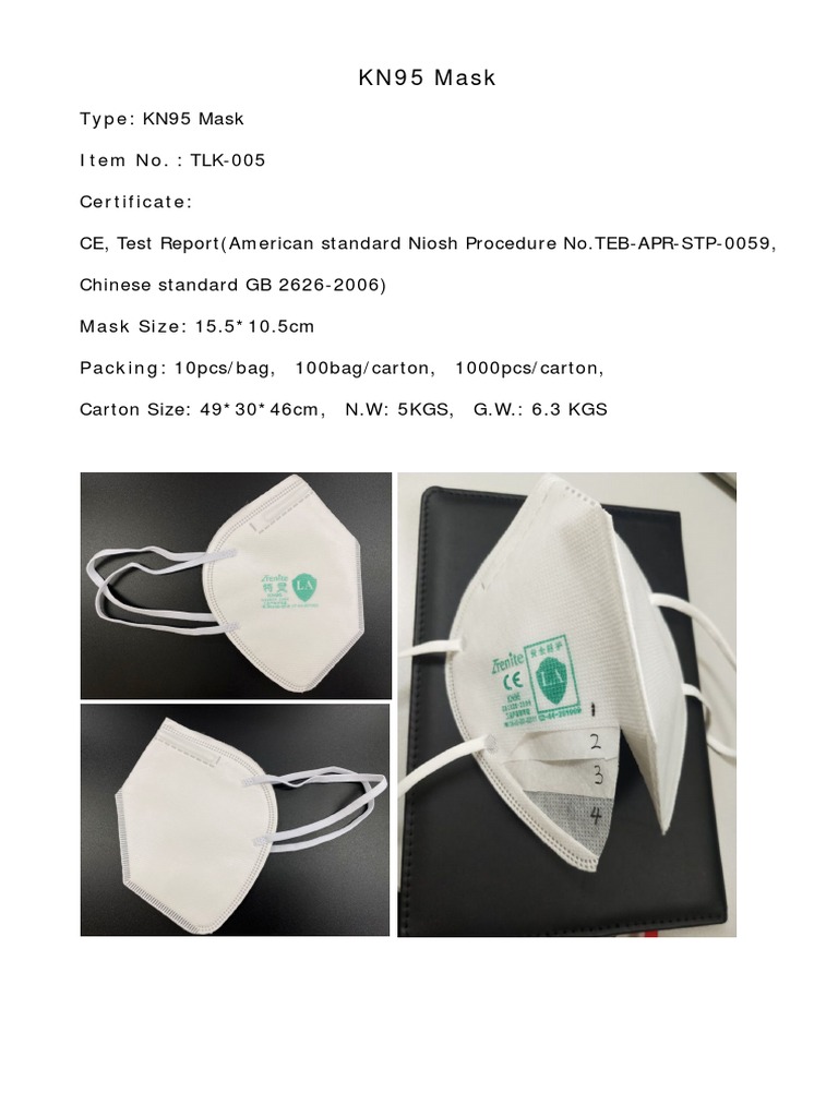 KN95 Mask Certification Details | PDF | Safety | Business