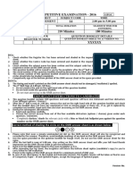 Competitive Exam - 2016 Management Questions