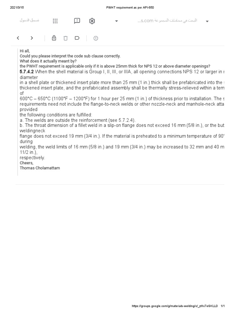 PWHT Requirement As Per API-650 | PDF