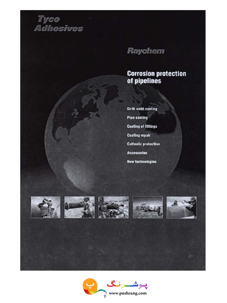 HSS (HeatShrinkable Sleeve) Installation Procedure PDF Pipe (Fluid