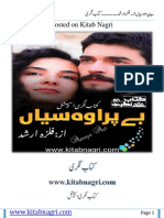 Beparwah Saiyaan Novel by Filza Arshad