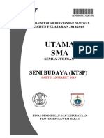 2019 - Soal USBN Seni Budaya Paket Utama (KTSP)