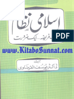 Islami Nizam by DR Yousof Al-Qardawi