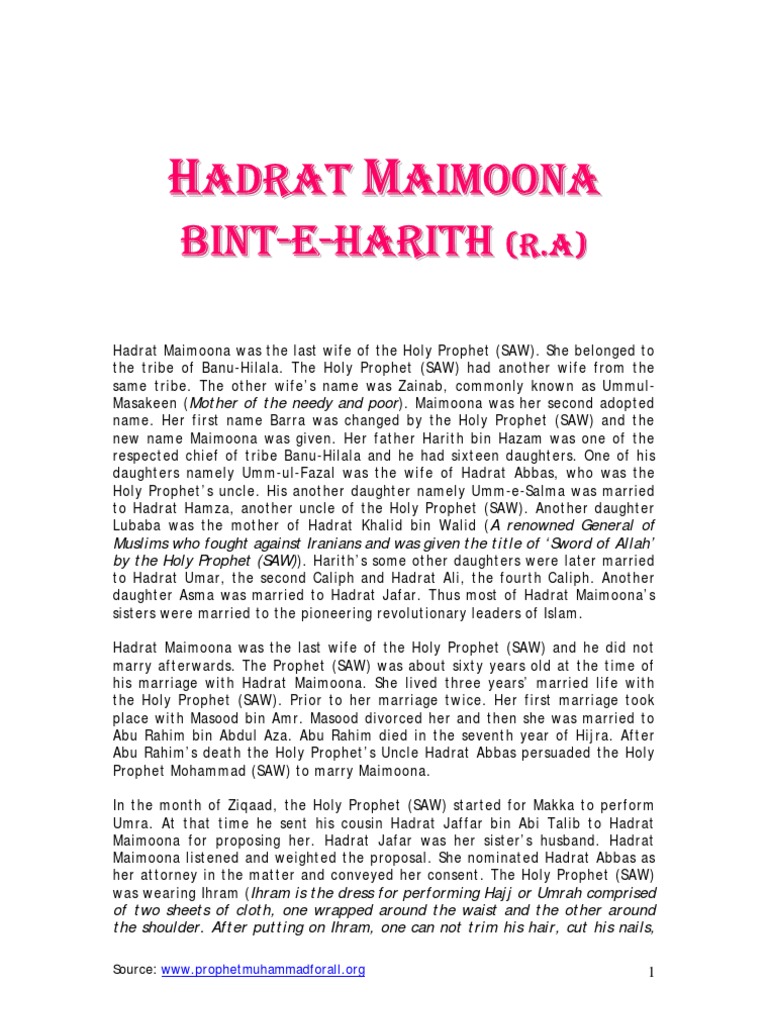 Life of Hazrat Maimoona (RA) | PDF | Muhammad | Medina