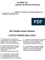 FIL101 Ugnayan NG Panitikan at Lipunan PANIMULA Pagsasanay