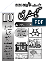 ALP 10th Chemistry