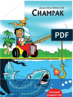 Champak Jan(First) 10