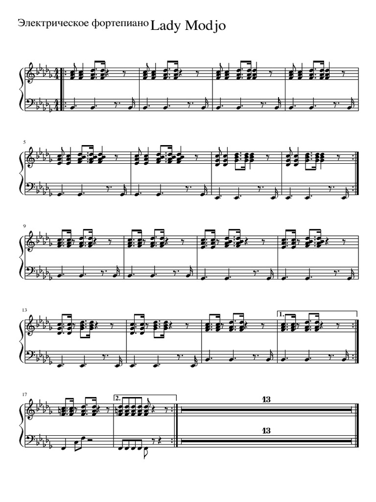Lady - Modjo (1) -Электрическое - фортепиано | PDF