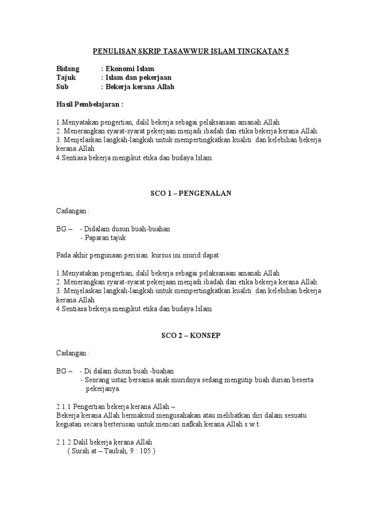 Bekerja Kerana Allah 1 6 Pdf