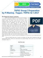 Strategy For TNPSC Group I Preparation by P.Maniraj, Topper, TNPSC GR I 2017