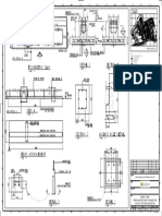 Fresh Water Pump Foundation Layout, Section and Detail