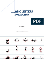 Arabic Letters Formation: by Nabila