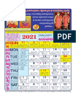 Sringeri Calendar 2021 - 12 F