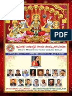 14 Pages Telugu Calendar Final Small PDF