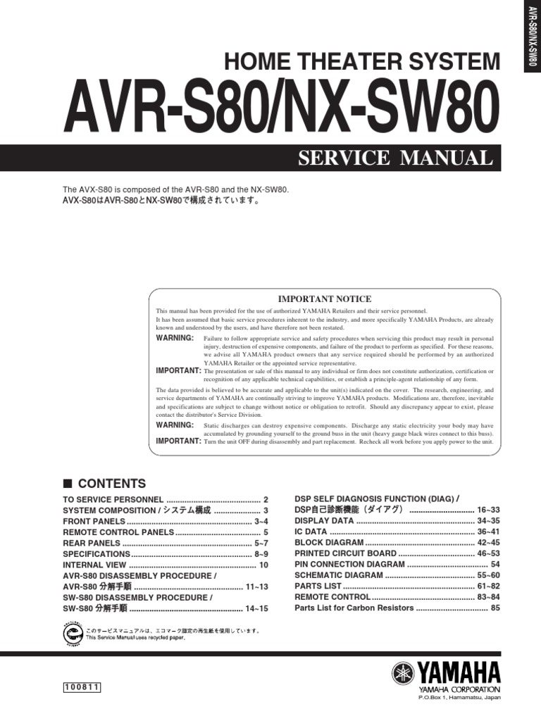 Yamaha AVR-S80/NX-SW80 Service Manual | PDF | Loudspeaker | Hertz