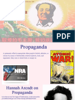 Propaganda Presentation 1