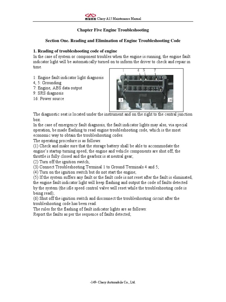 Chery A15 Engine Troubleshooting Guide | PDF | Troubleshooting | Relay